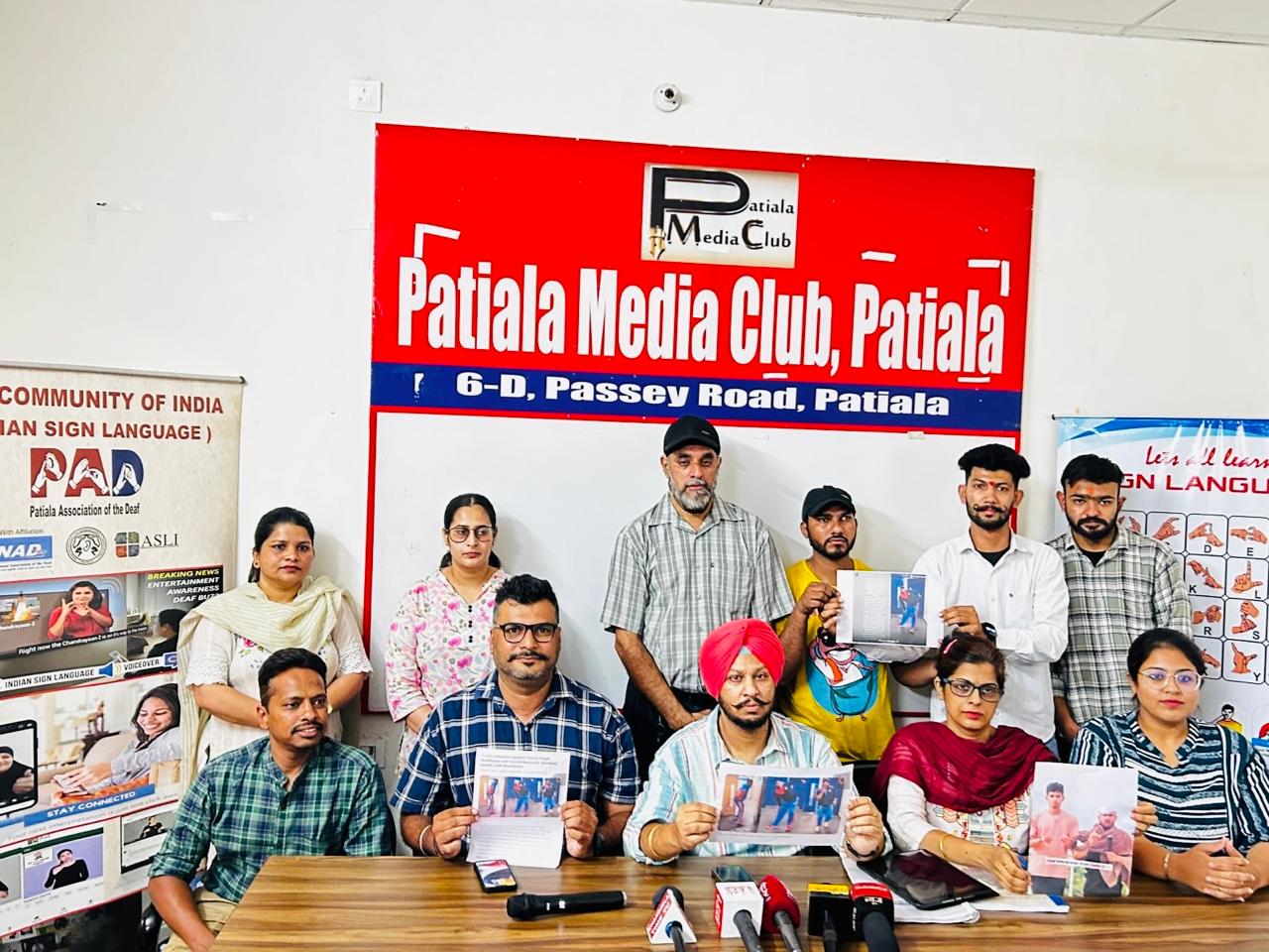 Demand to file a case against Harbhajan Bhajji who mocked children with special needs
